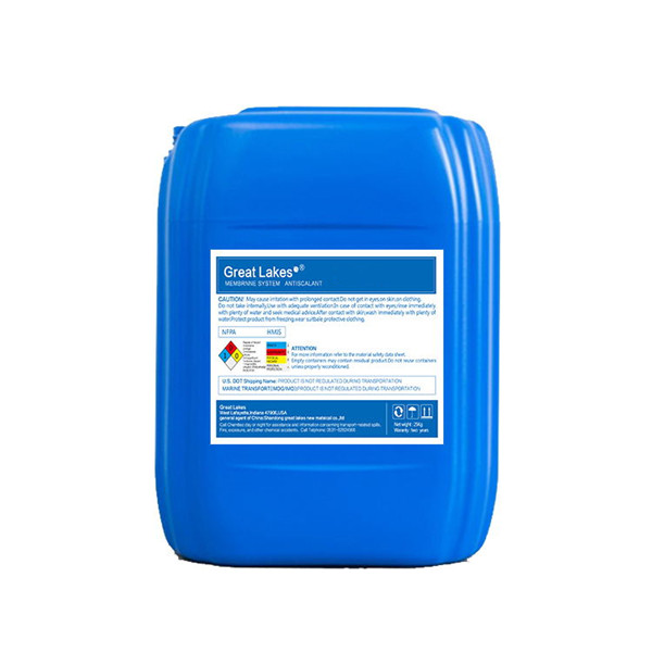 Ammonia nitrogen remover